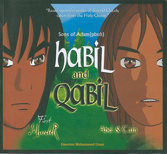 Habil et Qabil